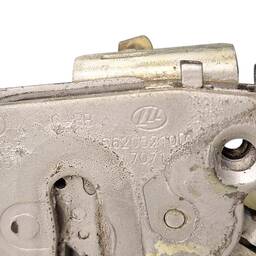 FECHADURA PORTA TRASEIRA DIREITA LIFAN X60 2012 2013 A 2018