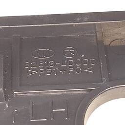 MAÇANETA PORTA ESQUERDA INTERNA T.E KIA CERATO 2009