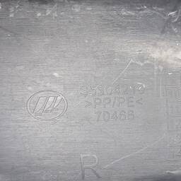 CHURRASQUEIRA GRADE DIREITA LIFAN X60 2013 A 2019