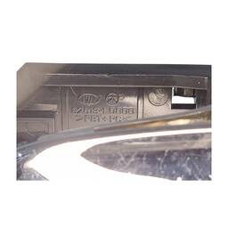 MAÇANETA PORTA ESQUERDA INTERNA D.E  KIA CERATO 2009