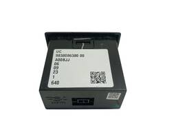 ENTRADA DUPLA USB C3 AIRCROSS 2023 2024/