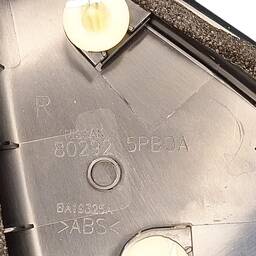 ACABAMENTO RETROVISOR DIREITO INTERNO KICKS SV 2019