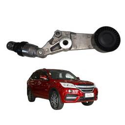 Tensor Correia Esticador Lifan X60 2018 1.8 aut
