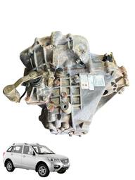 CAIXA CAMBIO LIFAN X60 1.8 MANUAL 128 CV RE P/TRAZ S1700000