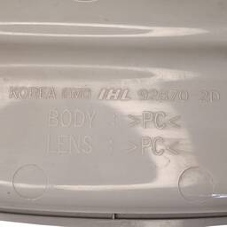 LUZ LANTERNA CORTESIA KIA CERATO 2009 1.6