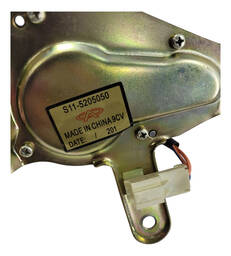 MOTOR LIMPADOR TRASEIRO CHERY QQ 2014 2016