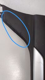 FRISO SPOILER LATERAL DA SOLEIRA ONIX ESQUERDO GM 2017 A 19