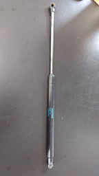 Amortecedor Da Tampa Traseira Sandero 2015 A 2018 904522075r