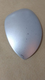 Capa Retrovisor Direito Peugeot 206 Cp5105000 