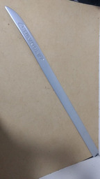 Friso Lateral Porta Dianteira Esquerdo Chevrolet Original 