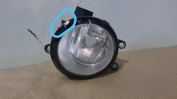 Farol De Milha Direito Toyota Corolla 2009 A 2014 - Original