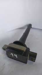 Bobina Ignição Nissan Tiida Xtrail Sentra Livina Bosch