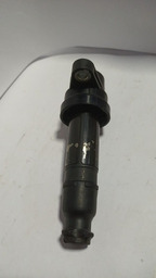 Bobina Ignição Hyundai Creta Original 2017 2018 2019 20 2021