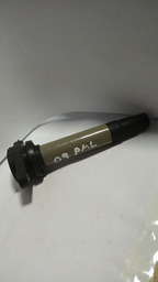 Bobina Ignição Sentra 2003 Á 2006 224484m500