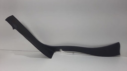 Acabamento Soleira Traseira Direita Citroën C3 2011 