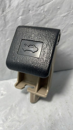 Alavanca Abertura Capô Toyota Corolla 2021 Á 2023 5363112040