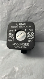 Botão Chave Passenger Toyota Corolla 2020 2021 2022 2023