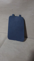 Tampa Acabamento Acesso Lanterna Tampa Direita Asx 2017 2018