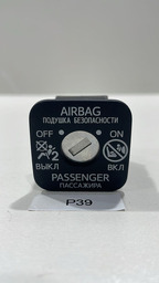 Botão Chave Passenger Toyota Corolla 2020 2021 2022 2023 24