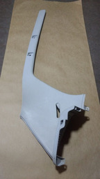 Suporte Tampão Bagagito Fox 04/09  Esquerdo 5z4867287 