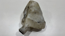 Reservatorio Agua Parabrisa Citroen C3 Picasso 9671344280