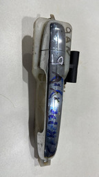 Maçaneta Externa Porta Dianteira Direita Kia Cerato 2010/13