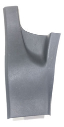 Soleira Traseira Esquerda Ford Fusion 2013/2018 Da73f13245