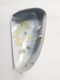 CAPA DO RETROVISOR ESQUERDO FORD KA 2015 A 2019 20733029