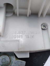 FECHADURA MANUAL DIANTEIRA DIREITA GOL VOYAGE G5 5U4837014