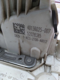 FECHADURA ELETRICA TRASEIRA ESQUERDA FIAT TORO 52028385