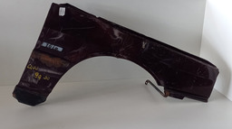 Para Lama Direito Fiat Uno 1984 A 2002 Detalhe 