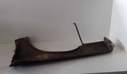 PARA LAMA DIREITO FIAT UNO 1984 A 2002 DETALHE 