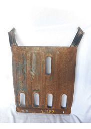 PROTETOR DE CÁRTER PEITO DE AÇO CELTA CONFIRMAR MODELO