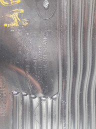 PARA BARRO TRASEIRO ESQUERDO HB20 2013/2018 DETALHE