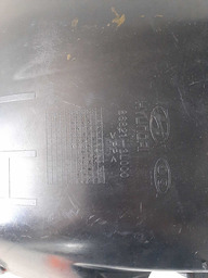 PARA BARRO TRAS. ESQUERDO HYUNDAI AZERA 2008/2011 DETALHE