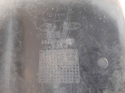 PARA BARRO TRASEIRO ESQUERDO AZERA 2007/2011 PARTE FRENTE