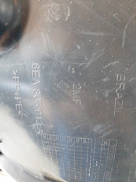 PARA BARRO DIANTEITO DIREITO VW VIRTUS 2017 A 2021 DETALHE