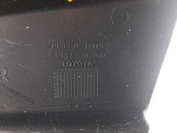 COBERTURA PROTEÇÃO MOTOR SUPERIOR DIREITO ETIOS 2012 A 2019