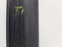 ALMA LAMINA PARACHOQUE TRASEIRO C4 PALLAS E HATCH 08/13