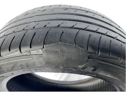 PNEU ZIEX 195/55R16 87V CONSERTO LATERAL 