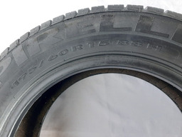 PNEU PIRELLI P7 195/60R15 88H RISCADO