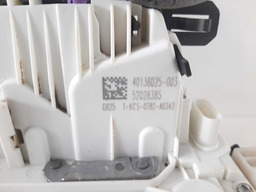 FECHADURA ELÉTRICA TRASEIRA ESQUERDA JEEP RENEGADE 17 A 21