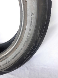 PAR PNEU MICHELIN PRIMACY 3 225/60R17   MEIA VIDA DETALHE