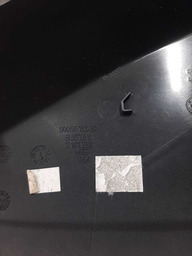 ACABAMENTO BANCO DIANTEIRO DIREITO BMW X5 2011 7167338