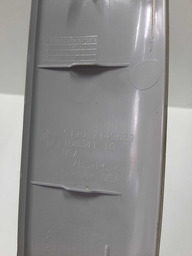 ACABAMENTO LADO ESQUERDO PORTA MALAS BMW 2011 4.4 BITURBO