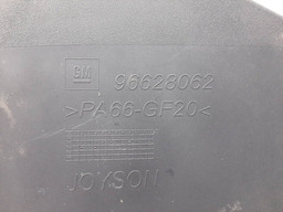 CAPA BATERIA CHEVROLET CAPTIVA 3.6 2008 A 2012 DETALHE