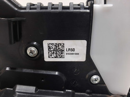 FECHADURA PORTA TRASEIRA DIREITA HB20 2020 2021 2022 23/..