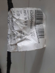 CHICOTE DA PORTA DIANTEIRA ESQUERDA JEEP RENEGADE 2017 A 21