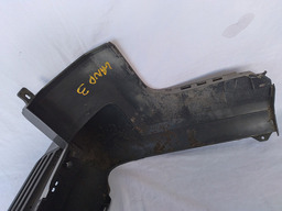 PARACHOQUE TRASEIRO DISCOVERY 3 2005 2006 A 2009 PEQ DETALHE