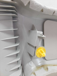 ACABAMENTO COLUNA CINTO DIANT ESQUERDO DISCOVERY 3 06 A 09